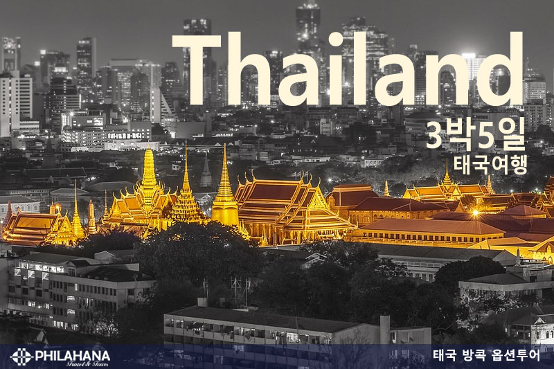 tour1442_Thailand-Tour-Option.jpg