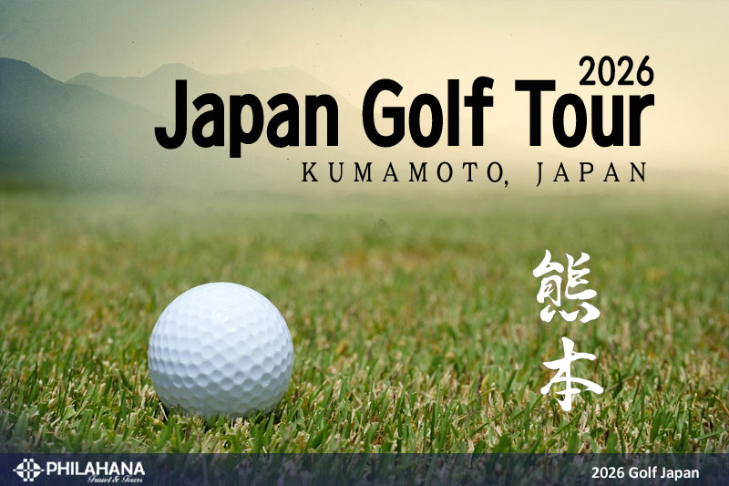 2026년 일본골프여행